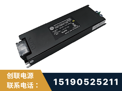 龙南-LED显示屏电源-索斯力德高端系列