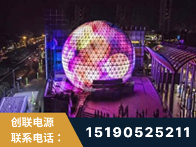 龙南-武汉光谷步行街1200平透明屏