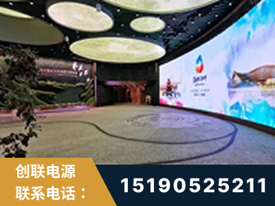 龙南-2019北京世界园艺博览会大屏项目