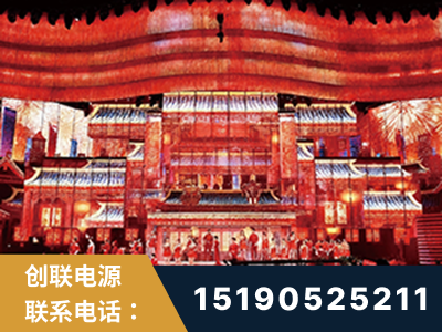 龙南-2021央视春晚舞台项目