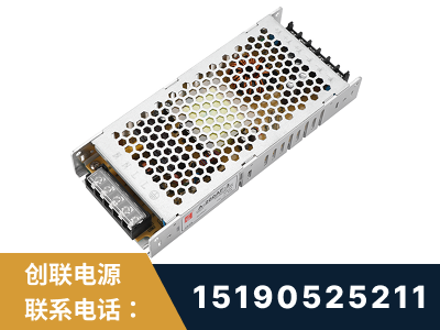 龙南-LED显示屏电源-渠道系列
