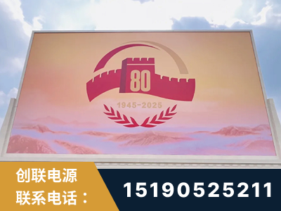 龙南-2025九三大阅兵